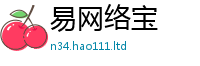 2025新澳门2025免费原料但2025新澳门天天精准大全谜语